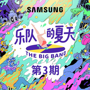 欧美性爱吃奶插b
