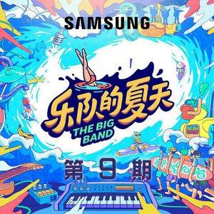 韩国美女奶头㊙️麻豆AV
