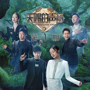 高清乱码🔞❌♋黄漫
