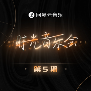 爱妻艺官网登录入口网址
