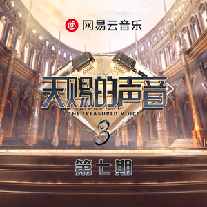 好来污在线视频色色
