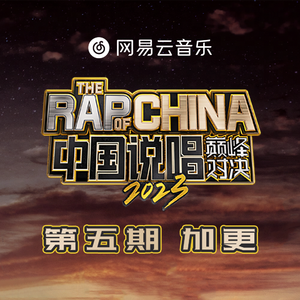 妹妹帮我用脚射
