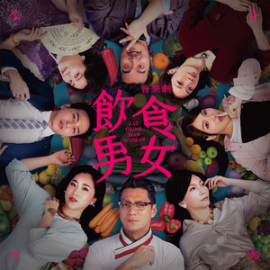 日本免费性爱视频
