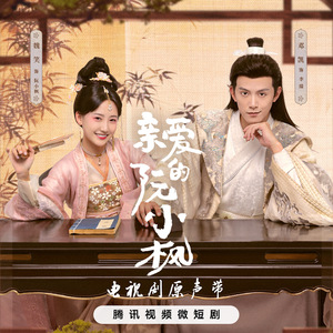 好来污在线视频色色
