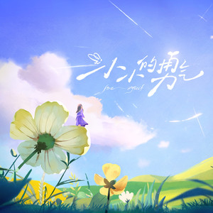 黑人把女学生弄到高潮
