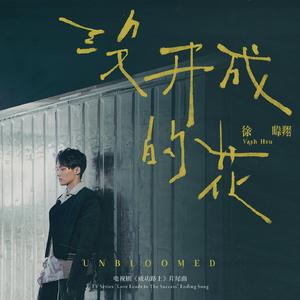 成人无码www免费视频男男
