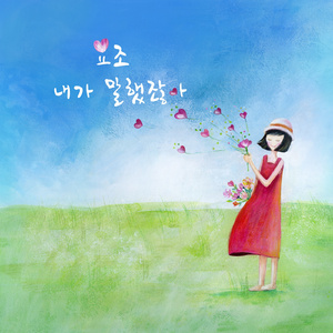 久久99青青精品免费观看
