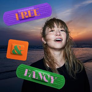 美女直播做爱永久视频网站
