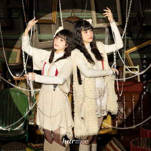 SSL创业小蛇导航
