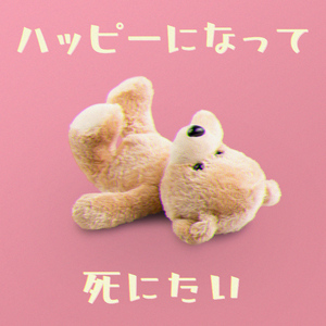 揉着杨幂的大奶头
