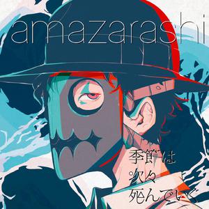 狠狠色婷婷色一区二区
