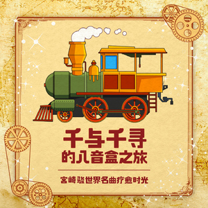 纲手的腿法熟练脚法视频
