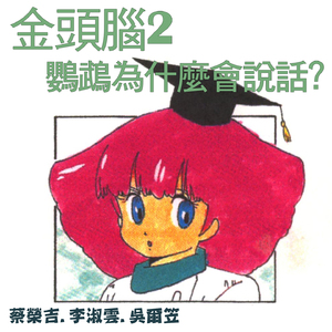 被舔到潮吹，对准嫩肉穴插了进去破了她的处女之身
