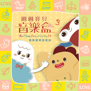 石黑京香二洞最值得买的三个东西
