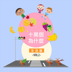 八奶酱纪录片在线观看
