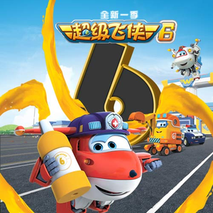 表演绝技bb吸烟的是谁
