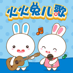 妹妹帮我用脚射
