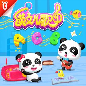 揉着杨幂的大奶头
