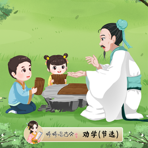 TheAsianGayTubetwink平台安全吗
