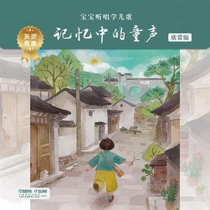 妹妹帮我用脚射
