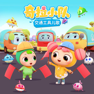 女上男下72式动态图
