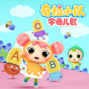 欧美又大又粗又硬BBBBB小说
