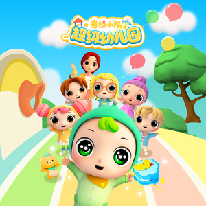 SSL创业小蛇导航
