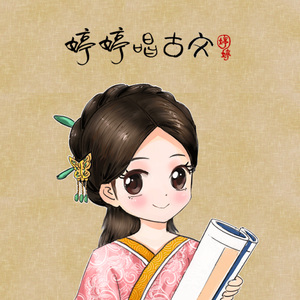 纲手的腿法熟练脚法视频
