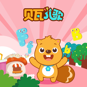 揉胸大胸做爱番
