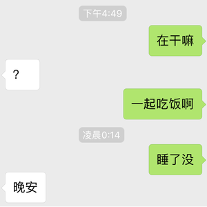 欧洲柔术大胆无码视频
