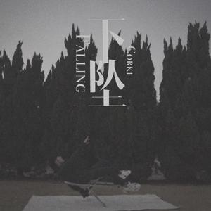 久久99青青精品免费观看
