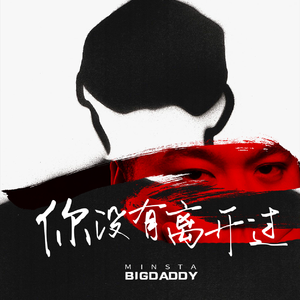 XXXX日本老师护士HD
