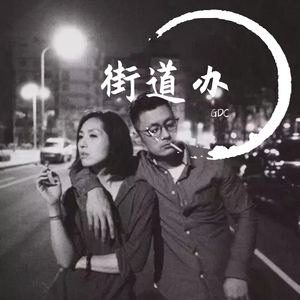 春谷美雨无码播放在线观看
