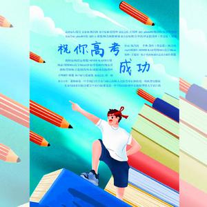 五月天福利导航
