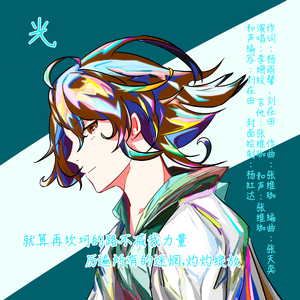 把坤寒定眼视频
