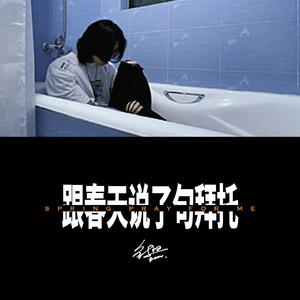 性感美女啪啪视频
