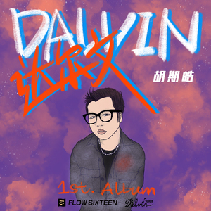 妹妹帮我用脚射
