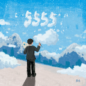 阿龟婚礼检验新娘
