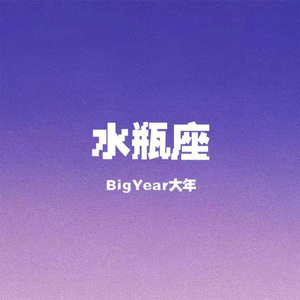 妹妹帮我用脚射
