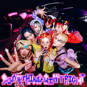 石黑京香二洞最值得买的三个东西
