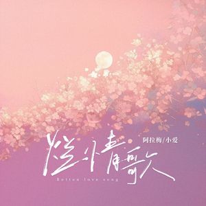 国产福利免费视频
