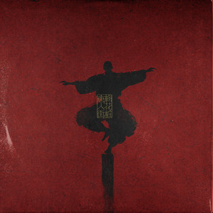 妹妹帮我用脚射
