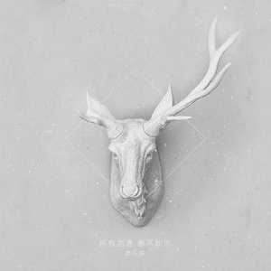 妹妹帮我用脚射
