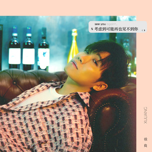 被舔到潮吹，对准嫩肉穴插了进去破了她的处女之身
