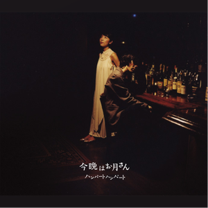 妹妹帮我用脚射
