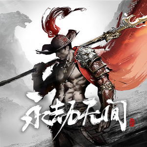 妹妹帮我用脚射
