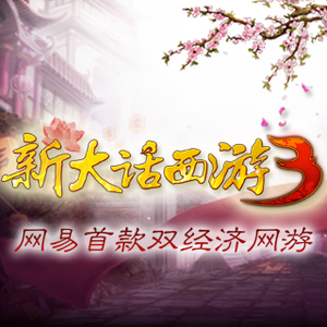 石黑京香二洞最值得买的三个东西
