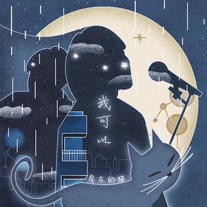 SSL创业小蛇导航
