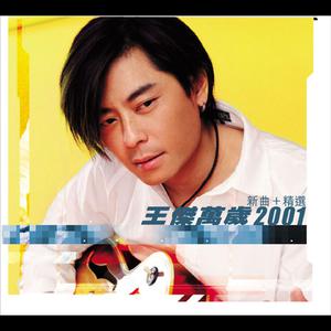 春谷美雨无码播放在线观看
