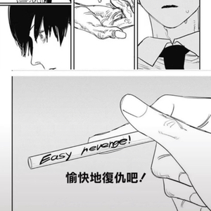 妹妹帮我用脚射
